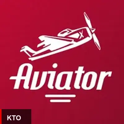 Aviator